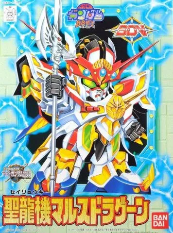 0045907 BB140 MARS DRAGOON