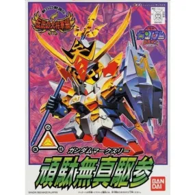 Bandai 0041423 BB119 Gundam Mk3