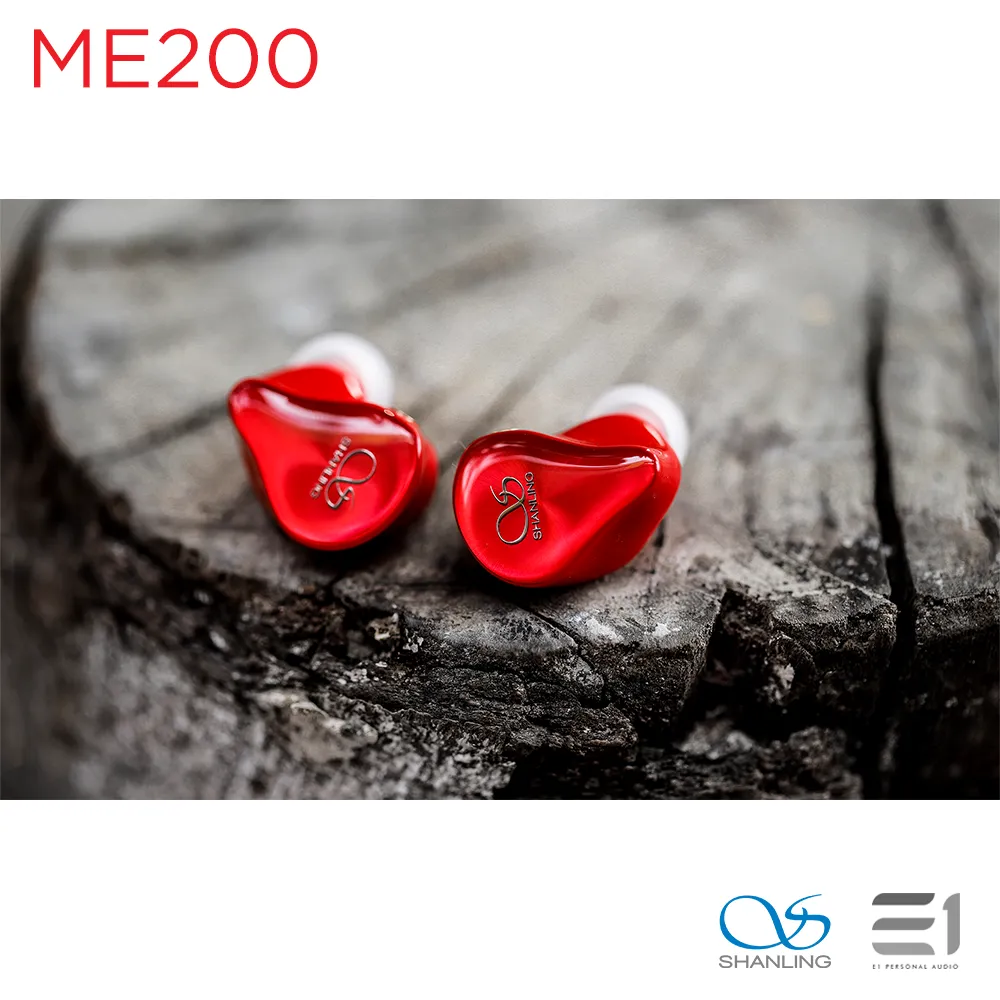 Shanling ME200 Dual Driver Hybrid Earphones