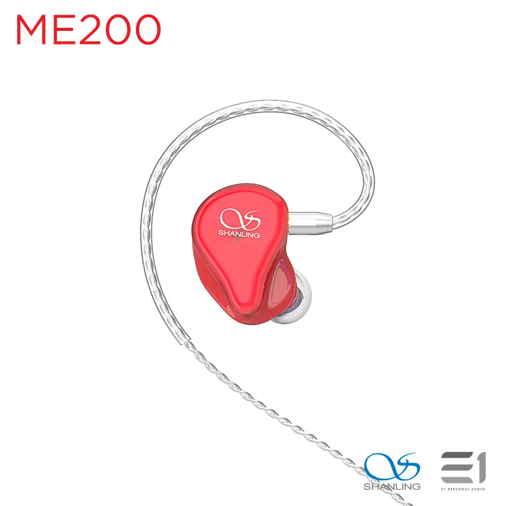 Shanling ME200 Dual Driver Hybrid Earphones