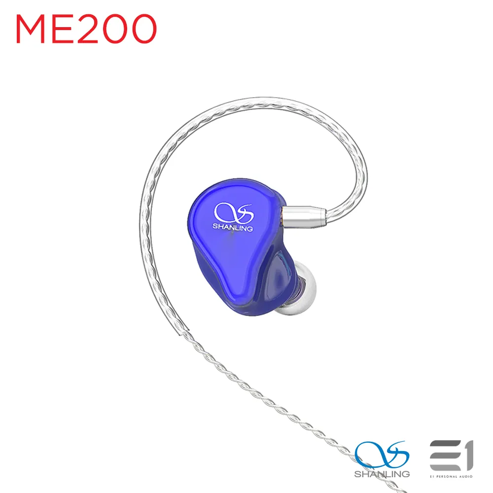 Shanling ME200 Dual Driver Hybrid Earphones