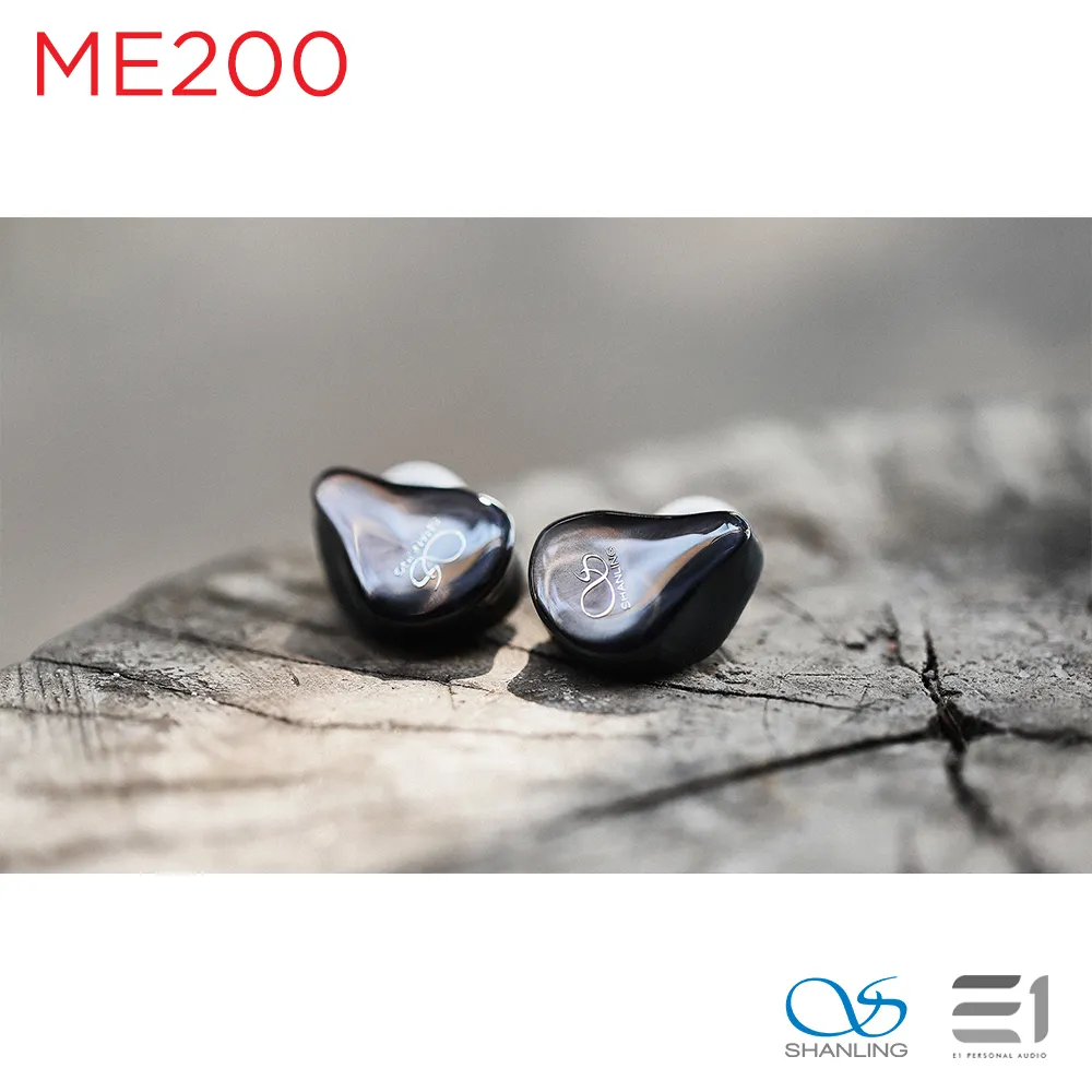 Shanling ME200 Dual Driver Hybrid Earphones
