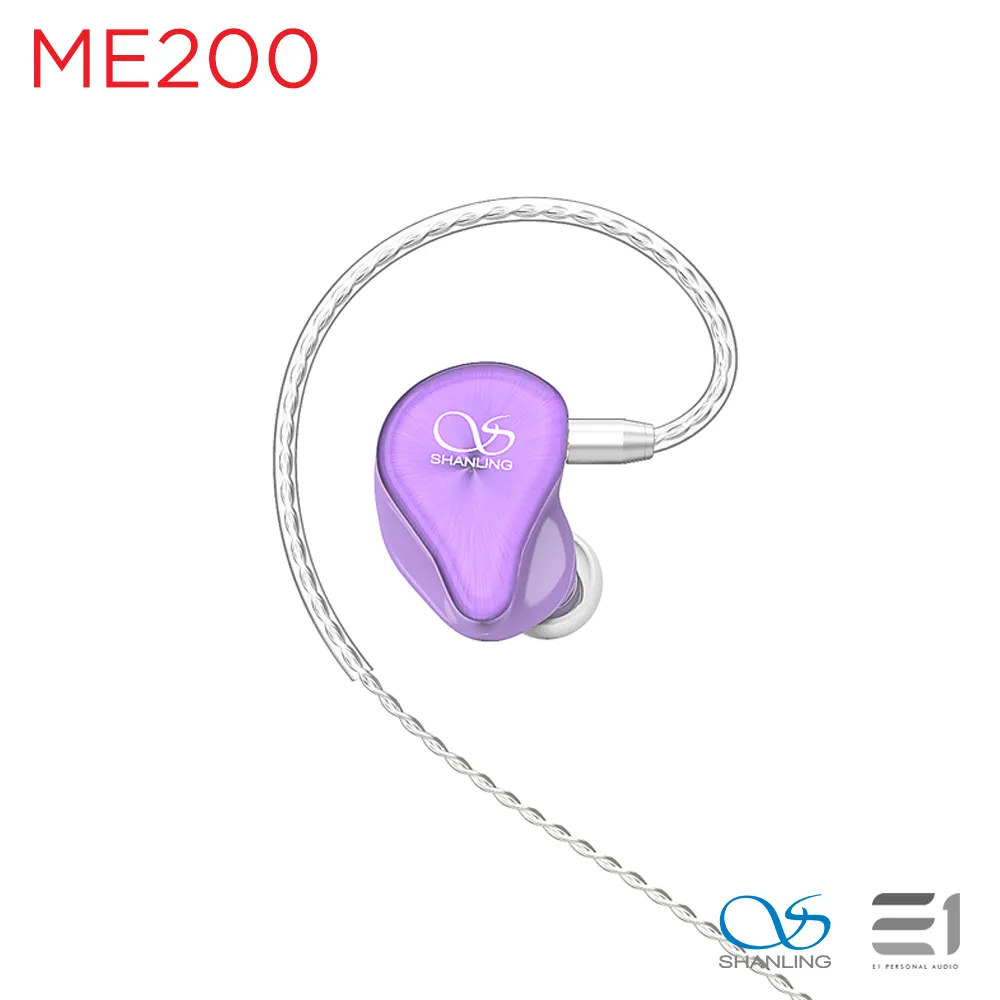 Shanling ME200 Dual Driver Hybrid Earphones