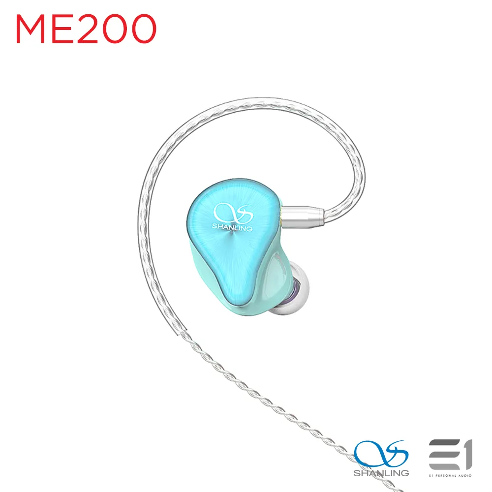 Shanling ME200 Dual Driver Hybrid Earphones